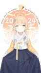  1girl 2024 absurdres blue_archive blush chima_(clothes) cro_(user_znms5733) halo hanbok happy_new_year hifumi_(blue_archive) highres jeogori_(clothes) korean_clothes korean_text light_brown_hair long_hair long_sleeves low_twintails open_mouth smile solo twintails yellow_eyes yellow_halo 