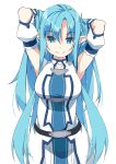  1girl aqua_eyes aqua_hair armpits arms_up asuna_(sao) belt black_belt breasts commentary_request cowboy_shot detached_sleeves dress elf fairy_(sao) fantasy hands_in_own_hair highres jacket large_breasts long_hair pointy_ears shikei simple_background smile solo sword_art_online very_long_hair white_background white_dress white_jacket 