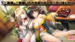  2girls alcohol bare_legs bare_shoulders bento blonde_hair blue_eyes blunt_bangs breasts brown_eyes brown_hair cleavage cup dolphin_wave hair_intakes hair_ribbon highres holding holding_cup japanese_clothes kimono kirahoshi_kanna large_breasts long_hair multiple_girls neck_ribbon off_shoulder official_art one_eye_closed ootomo_takuji open_mouth ponytail ribbon sake smile swept_bangs table vase wide_sleeves yabame_yume 