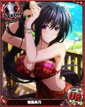  1girl beach bikini black_hair bracelet breasts card_(medium) chess_piece heart high_school_dxd himejima_akeno jewelry large_breasts looking_at_viewer official_art ponytail purple_eyes queen_(chess) railing smile solo swimsuit upper_body water 