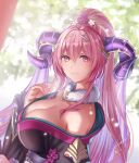  1girl anbe_yoshirou bare_shoulders blush breasts cleavage curled_horns fire_emblem fire_emblem_heroes frilled_sleeves frills fur_trim goat_horns hair_ornament highres horns huge_breasts japanese_clothes kimono long_hair looking_at_viewer multicolored_hair nerthuz_(fire_emblem) nerthuz_(new_year)_(fire_emblem) official_alternate_costume pink_hair ponytail purple_eyes solo two-tone_hair very_long_hair 