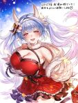  1girl animal_ears bare_shoulders bell blue_hair blush breasts catura_(granblue_fantasy) cleavage cow_ears cow_horns draph fur_trim granblue_fantasy hair_ornament happy highres horns huge_breasts long_hair looking_at_viewer lu1ani open_mouth pointy_ears shortstack smile solo thick_thighs thighs very_long_hair 