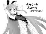  1girl animal_ears armpits bare_shoulders blush bow bowtie commentary_request fake_animal_ears fake_tail fishnet_pantyhose fishnets flat_chest greyscale highleg highleg_leotard highres leotard long_hair looking_at_viewer monochrome ohlia open_mouth pantyhose playboy_bunny rabbit_ears rabbit_pose rabbit_tail shakugan_no_shana shana simple_background strapless strapless_leotard tail very_long_hair wrist_cuffs 