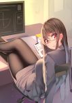  megane pantyhose tagme yumemi_(kiowa) 