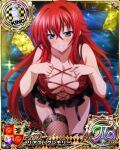 1girl ahoge bent_over blue_eyes blush breasts card_(medium) chess_piece garter_straps grin hair_between_eyes high_school_dxd high_school_dxd_pi king_(chess) large_breasts long_hair looking_at_viewer microskirt navel official_art pillow red_hair rias_gremory single_thighhigh skirt smile solo teeth thighhighs very_long_hair 