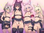  4girls ahoge animal_ear_fluff animal_ears backpack bag bar_censor bare_shoulders bike_shorts black_gloves black_hair black_skirt blonde_hair blue_archive blue_eyes blush brand_name_imitation breasts censored chest_harness clothes_lift commentary_request crotch_cutout female_pubic_hair food_delivery_box fox_ears fox_girl fox_platoon_(blue_archive) gloves green_eyes green_halo grin hair_between_eyes hair_ornament halo harness highleg kurumi_(blue_archive) logo_parody long_hair looking_at_viewer mimonel miniskirt multiple_girls navel niko_(blue_archive) nipples no_shirt nude open_mouth otogi_(blue_archive) pantyhose pink_background pink_hair presenting presenting_pussy pubic_hair pussy shirt short_hair skirt skirt_lift small_breasts smile standing stomach take_your_pick thigh_strap uber_eats yukino_(blue_archive) 