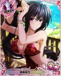  1girl beach bikini black_hair bracelet breasts card_(medium) chess_piece heart high_school_dxd high_school_dxd_infinity himejima_akeno jewelry large_breasts looking_at_viewer official_art ponytail purple_eyes queen_(chess) railing smile solo swimsuit torn_clothes upper_body water 