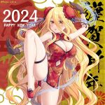  1girl 2024 alternate_breast_size alternate_costume bare_legs black_gloves blonde_hair breasts china_dress chinese_clothes cleavage date_a_live dragon dress gloves happy_new_year highres hoshimiya_mukuro large_breasts legs long_hair looking_at_viewer new_year panties raised_eyebrows red_dress red_footwear tongue tongue_out tsubasaki underwear very_long_hair white_panties yellow_eyes 