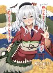  1girl 2024 absurdres animal beret bird black_headwear blue_eyes blush dragon eagle eastern_dragon eggplant food grey_hair happy_new_year hat highres ichikawa_feesu japanese_clothes kantai_collection kashima_(kancolle) kimono long_hair long_sleeves looking_at_viewer obi open_mouth red_kimono sash solo speech_bubble translation_request twintails v vegetable wide_sleeves 