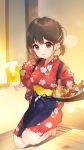  aihara_shouta tagme yukata 