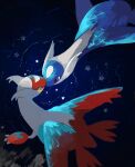  animal_focus claws commentary flying forehead-to-forehead heads_together latias latios li04r night night_sky no_humans outdoors pokemon pokemon_(creature) red_eyes sky star_(sky) star_(symbol) yellow_eyes 