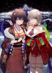  2girls absurdres arrow_(projectile) bare_shoulders black_hair breasts cleavage flower grey_hair hair_flower hair_ornament haruka_(iron_saga) highres hitomi_(iron_saga) holding holding_arrow iron_saga japanese_clothes kimono long_hair mechanical_tail multiple_girls outdoors purple_eyes second-party_source smile snow tail yadapot yellow_eyes 