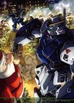  abe_shingo calendar christmas gun gundam gundam_0080 gundam_alex mecha 