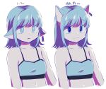  1girl animal_ears azu_(acha2223) cat_ears collarbone highres looking_to_the_side midriff multiple_views original parted_lips short_hair sidelocks simple_background tank_top upper_body white_background 