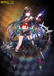  destiny_child heterochromia stockings tagme thighhighs toshi_gahara weapon 