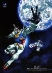  gundam mecha oobari_masami rx-78-2_gundam white_base 