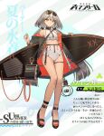  1girl bare_shoulders breasts copyright_name full_body glasses grey_hair highres holding holding_surfboard iron_saga legs logo nail_polish norizc official_alternate_costume official_art sandals second-party_source solo summer surfboard swimsuit toenail_polish toenails toes windsor_(iron_saga) yellow_eyes 
