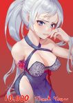  100wang artist_revision cleavage dress nopan rwby weiss_schnee 