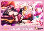 autographed fishnets heels horns love_live! love_live!_school_idol_festival tagme tail thighhighs wings yazawa_nico 