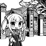  1girl alternate_costume architecture beckoning blunt_bangs building cevio chibi commentary_request east_asian_architecture gate greyscale hair_ribbon hakama hakama_skirt hand_up highres japanese_clothes kimono long_hair long_sleeves looking_at_viewer monochrome moyasiwhite natsuki_karin open_mouth otaru_(hokkaido) outdoors outline outstretched_arm plaque real_world_location ribbon second-party_source sidelocks skirt smile solo standing synthesizer_v translation_request tree twintails wide_sleeves 