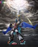  choujuu_kishin_dancouga copyright_name crossover dancouga dancouga_(series) flying full_body highres holding holding_sword holding_weapon iron_saga logo mecha no_humans official_art outdoors robot science_fiction second-party_source sword weapon wings 