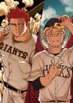  2boys abbbby_28 ball bara baseball_bat baseball_cap belt black_belt blonde_hair boku_no_hero_academia burn_scar cloud day endeavor_(boku_no_hero_academia) facial_hair feathered_wings hat hawks_(boku_no_hero_academia) highres holding holding_ball holding_baseball_bat large_pectorals male_focus multiple_boys muscular muscular_male outdoors pants pectorals red_hair scar scar_on_face shirt short_hair sky smile sportswear teeth white_pants white_shirt wings 