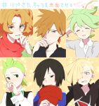  6+boys ahoge bangs black_shirt blue_oak blush bow bowtie brown_eyes brown_hair burgh_(pokemon) calem_(pokemon) cardigan cilan_(pokemon) closed_eyes collared_shirt commentary_request ear_piercing gladion_(pokemon) green_bow green_bowtie green_eyes green_hair grey_cardigan hair_over_one_eye hand_up hat heart holding holding_clothes holding_hat long_sleeves looking_at_viewer looking_away misha_(ohds101) multiple_boys open_mouth parted_bangs piercing pokemon pokemon_(game) pokemon_bw pokemon_frlg pokemon_oras pokemon_sm pokemon_xy red_headwear shirt short_hair smile spiked_hair tongue translation_request wally_(pokemon) white_shirt 