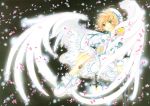  card_captor_sakura clamp dress kinomoto_sakura possible_duplicate tagme weapon wings 