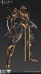  anubis_(iron_saga) full_body holding holding_staff iron_saga mecha no_humans official_art robot science_fiction second-party_source simple_background solo staff standing 