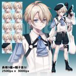  1boy absurdres adoptable ahoge ascot beret black_shorts blonde_hair blue_ascot blue_eyes blue_gemstone collared_shirt earrings gem gun hat highres holding holding_gun holding_weapon ichiya_(18ichi_ya) jewelry long_sleeves male_focus original sample_watermark shirt shorts standing tachi-e thigh_strap watermark weapon white_shirt 