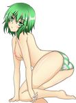  ass blush breasts green_eyes green_hair ichiban_ushiro_no_daimaou jumon korone nipples panties underwear 