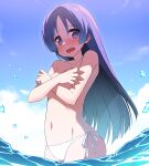  1girl bikini blush breasts commentary_request commission covering_breasts covering_privates hayate_no_gotoku! highres hoppege long_hair looking_at_viewer navel open_mouth outdoors pixiv_commission purple_eyes purple_hair saginomiya_isumi side-tie_bikini_bottom sky small_breasts solo swimsuit topless wading water wet white_bikini 