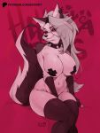anthro big_breasts breasts canid canid_demon canine collar demon ear_piercing evvi female hellhound helluva_boss loona_(helluva_boss) mammal mythological_canine mythological_creature mythology nipple_outline nipple_tape pasties piercing sitting solo spiked_collar spikes tape