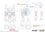  absurdres armor commentary_request concept_art forehead_jewel full_armor helmet highres humanoid_robot joints katahira_masashi lineart medarot_s mega_man_(series) mega_man_x1 mega_man_x_(series) official_art reference_sheet robot second-party_source shoulder_armor shoulder_cannon simple_background thrusters translation_request vile_(mega_man) weapon white_background 
