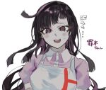  1girl :d apron black_hair blush collared_shirt danganronpa_(series) danganronpa_2:_goodbye_despair grey_apron long_hair mole mole_under_eye pink_shirt puffy_short_sleeves puffy_sleeves red_eyes saki_(sa_saki414) shirt short_sleeves simple_background smile solo teeth translation_request tsumiki_mikan two-tone_shirt upper_teeth_only white_background 