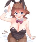  1girl alternate_costume animal_ears artist_name bare_shoulders black_leotard blue_eyes bow bowtie breasts brown_pantyhose cleavage covered_navel cowboy_shot dated detached_collar flipped_hair hiei_(kancolle) kantai_collection large_breasts leotard open_mouth pantyhose pink_eyes playboy_bunny rabbit_ears short_hair simple_background sitting smile solo strapless strapless_leotard thigh_gap white_background wrist_cuffs yatsurugi 