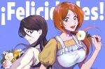  2girls absurdres apron black_eyes black_hair bleach blue_background bouquet brown_eyes closed_mouth flower highres holding holding_bouquet holding_flower inoue_orihime jou_(jo_jjo) kuchiki_rukia long_hair looking_at_viewer multiple_girls open_mouth orange_hair puffy_sleeves red_hair shirt short_sleeves simple_background spanish_text teeth tongue translated upper_teeth_only white_apron white_flower white_shirt yellow_shirt 