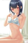  bottomless bra cleavage kizibato123go morino_rinze the_idolm@ster the_idolm@ster_shiny_colors underboob undressing wet 