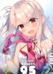  23.4&deg; fate/kaleid_liner_prisma_illya fate/stay_night ichiri illyasviel_von_einzbern tagme 