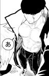  2boys abs bara bare_pectorals coat facial_mark greyscale highres large_pectorals male_focus mash0611omom mash_burnedead mashle monochrome multiple_boys muscular muscular_male navel nipples open_clothes open_coat pants pectorals rayne_ames short_hair translation_request yaoi 
