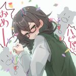  1girl 2others black-framed_eyewear black_hair blush braid cevio confetti dot_nose fang glasses gradient_background green_eyes green_sweater_vest green_vest hanakuma_chifuyu highres holding holding_party_popper hon_mirin_(nodaminn) long_hair long_sleeves looking_at_viewer multiple_others party_popper shirt side_braids silhouette simple_background streamers sweat sweatdrop sweater_vest teeth translation_request vest white_shirt 