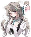  1boy 1girl animal_ears black_skirt blue_bow blue_bowtie blush bow bowtie brother_and_sister cat_ears cat_girl cat_tail chibi chibi_inset closed_mouth collared_shirt cropped_torso dot_mouth dot_nose genshin_impact grey_hair hair_bow hair_intakes hands_on_own_chest highres juliet_sleeves long_hair long_sleeves looking_at_viewer lynette_(genshin_impact) lyney_(genshin_impact) one_eye_closed puffy_sleeves purple_eyes satorigame shirt siblings simple_background skirt sleeve_cuffs suspender_skirt suspenders tail translation_request white_background white_shirt 