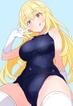  1girl :q absurdres black_one-piece_swimsuit blonde_hair breasts commentary_request covered_navel elbow_gloves gloves hair_between_eyes hand_up highleg highleg_swimsuit highres large_breasts long_hair looking_at_viewer o_be3 one-piece_swimsuit paid_reward_available school_swimsuit shokuhou_misaki simple_background solo sparkling_eyes swimsuit thighhighs toaru_kagaku_no_mental_out toaru_kagaku_no_railgun toaru_majutsu_no_index tongue tongue_out w white_gloves white_thighhighs yellow_eyes 