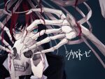  1girl ado_(utaite) black_hair black_nails blood blue_eyes chando_(ado) dripping_blood fingernails holding holding_skull jacket long_hair looking_at_viewer negative_space orihara_(ewkkyorhr) shikabaneeze_(vocaloid) skeleton skull solo song_name suit_jacket 