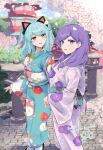  2girls animal_ear_headphones animal_ears ao_no_kiseki architecture blue_hair cat_ear_headphones character_request cherry_blossoms commission copyright_request double-parted_bangs east_asian_architecture eiyuu_densetsu english_text fake_animal_ears falling_petals fire_emblem floating_hair headphones japanese_clothes kimono low_ponytail multiple_girls outdoors pagoda parted_bangs petals ponytail purple_eyes purple_hair signature skeb_commission smile tio_plato twintails yellow_eyes yuuri_(orz_commushows) zero_no_kiseki 