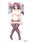  dakimakura garter_belt meme50 memeya nipples pantsu panty_pull pussy_juice stockings thighhighs topless undressing 