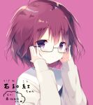  1girl adjusting_eyewear blue-framed_eyewear brown_jacket closed_mouth dress glasses hair_between_eyes hands_up isawa_kou jacket looking_at_viewer onsen_musume open_clothes open_jacket pink_background purple_eyes purple_hair sailor_collar sailor_dress semi-rimless_eyewear shiratama_(shiratamaco) simple_background solo translation_request under-rim_eyewear upper_body white_dress white_sailor_collar 