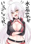  1girl ahoge annoyed belt bikini black_belt black_collar black_jacket blush breasts cleavage collar cropped_jacket fate/grand_order fate_(series) hair_between_eyes haoro highres jacket jeanne_d&#039;arc_alter_(fate) large_breasts long_hair navel o-ring o-ring_bikini open_mouth red_belt sharp_teeth sidelocks simple_background solo squiggle swimsuit teeth upper_body very_long_hair white_background white_hair wide_hips yellow_eyes 