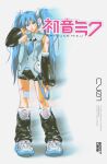  1990s_(style) 1girl absurdres aqua_eyes aqua_hair aqua_nails aqua_necktie bare_shoulders black_sleeves detached_sleeves hatsune_miku headphones headset highres long_hair looking_at_viewer miigoring necktie number_tattoo retro_artstyle science_fiction skirt solo tattoo thighhighs twintails very_long_hair vocaloid 