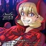  1girl blonde_hair blue_eyes bulleta cloak commentary crazy_eyes crazy_grin crazy_smile dated english_text engrish_text fangs glowing glowing_eyes grin highres medium_hair mito_amatsu portrait ranguage red_cloak red_hood signature smile tree twitter_username vampire_(game) watermark 